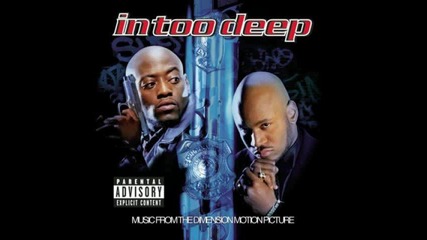 #64. Nas & Nature " In Too Deep " (1999)
