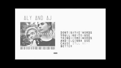 Превод¬walk Alone Tonight - Aly and Aj - 78violet