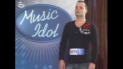 Music Idol - Яка Гавра