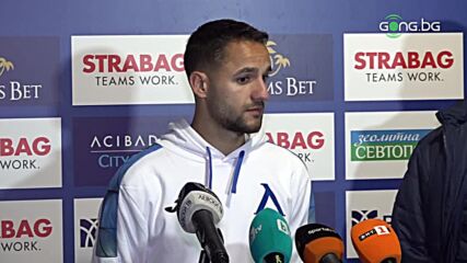 Радослав Цонев: Има промяна в нашата игра