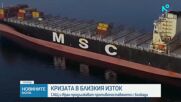 Новините на NOVA (23.04.2026 - 7.00)