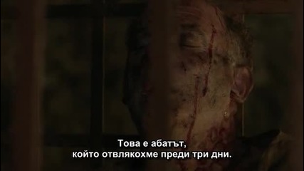 Inquisitio Инквизиция S01e01(2012)