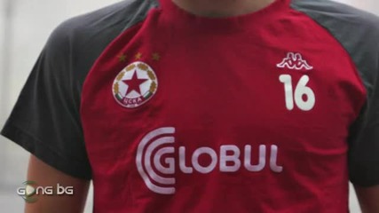 Гонг представя екипировка Kappa на Цска