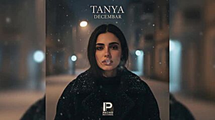 Tanya - Decembar (official Audio 2025).mp4