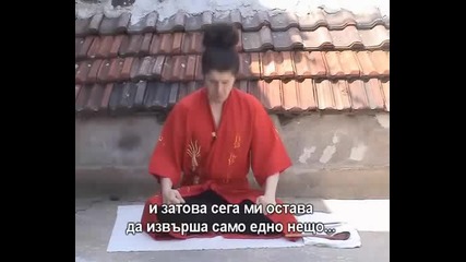 Телевизия Omline - Самурай High Quality