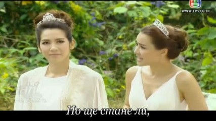 Angel Magic E07