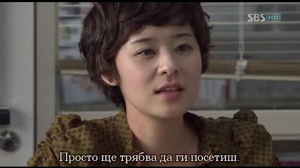 My Sweet Seoul / Мой скъп Сеул - E10 част 2/3