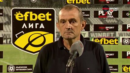 Загорчич: Няма да говоря, докато ме псуват