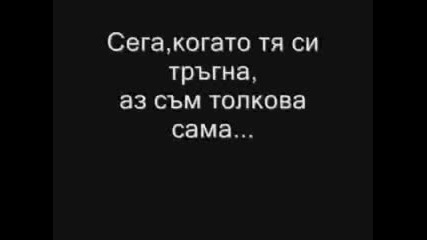 Razdqlaa