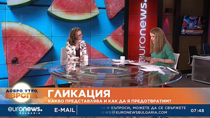 Меню за борбата с бръчките: Как трябва да се храним за красива кожа?