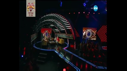 Vip Brother 16.09.2015 част 2