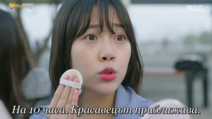 Queen Of The Ring Bg E03