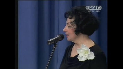 Мери Кокарешкова - Тиха Чая