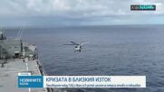 Новините на NOVA (27.04.2026 - 8.00)
