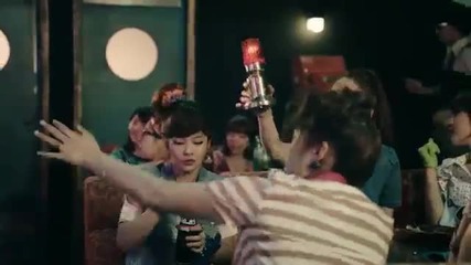 Tara - Roly Poly Hd