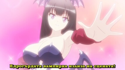 [bg sub] Cosplay Change [short clip]