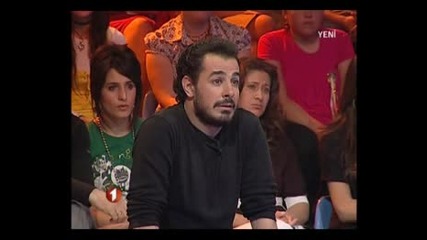Човек Без Око!