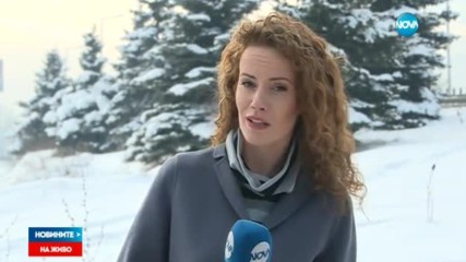 Затопля се, но докога?