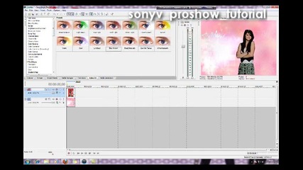 Sony Vegas ll Coloring ll #3