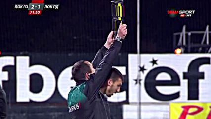 Напрежение между Дани Кики и Илиан Илиев