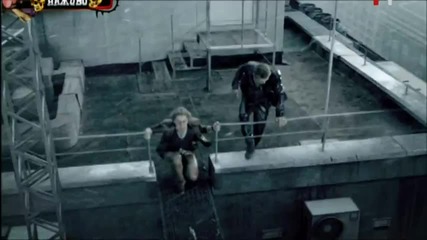 Бис - Пустота(2009)