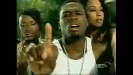 50 Cent - Just A Lil Bit