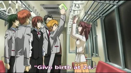 Miracle Train Епизод 3 Eng Sub 