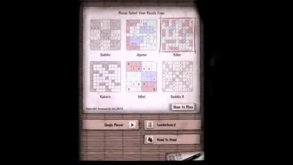 Social Sudoku - Игра за ipad 