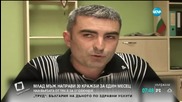 Мъж обра 30 магазина за един месец в Казанлък