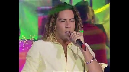 David Bisbal - Oye el boom