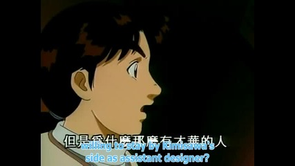 Kindaichi Shounen no Jikenbo (1997) - 052 [ensubs]