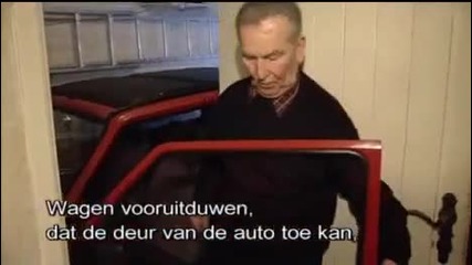 Много тесен гараж 
