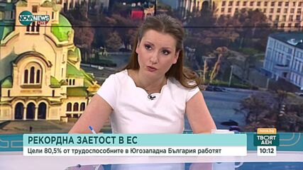 Експерт: За да работи икономиката, трябва или да "внесем" хора, или да оптимизираме наличните кадри