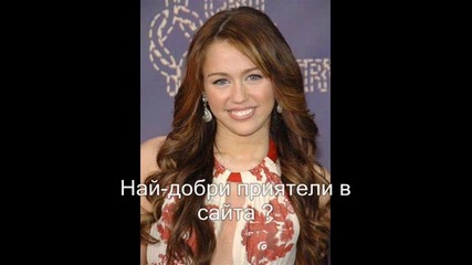 Addicted to music еп.3 сезон.1 