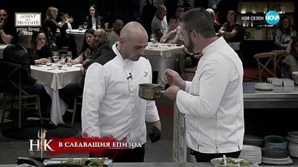 Кои са двамата финалисти от отбора на Златните (07.05.2025)