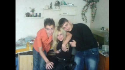 One Not So Bad Company ;) 2