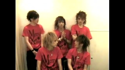 Alice Nine Christmas Comment 