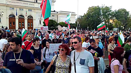 Протести против кабинета Борисов 3 - 20.07.2020 г. #Ден12