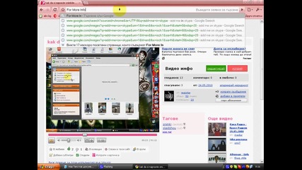 how to subscribe for yourself 