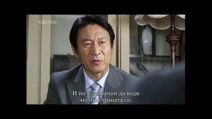 Fugitiveplanb.e18 - част3 (bg sub) 