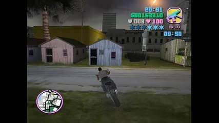 Ultimate Gta Vice City ep.34