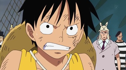 One Piece - 451 Върховно качество