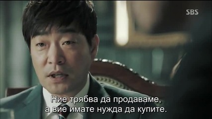 Бг субс! Three Days / 3 дни (2014) Епизод 5 Част 1/2