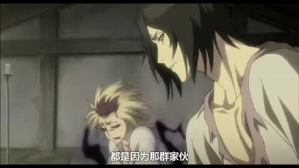 Bleach Movie 3 Fade To Black (5/10)