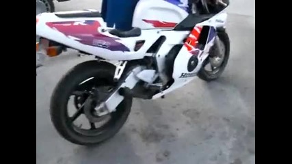 Cbr250rr 