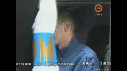 Скрита камера - Кола под наем 