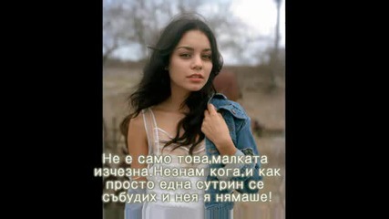 бляскъв живот 5еп. (скот и Аш, отново?!)