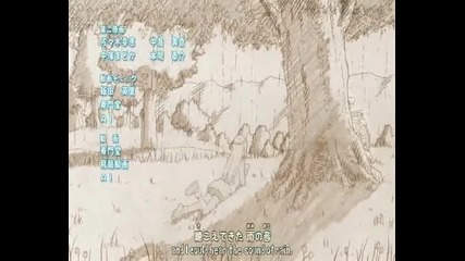 Naruto Shippuuden ending 13 (download link) 