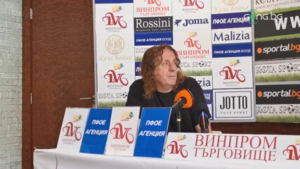 Чезари: Стойчо е последният ход на Гриша Ганчев