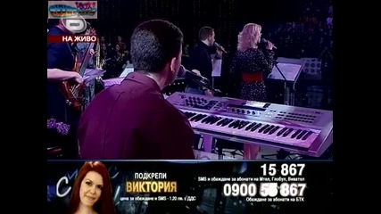 Music Idol 3 - Кино концерт - Виктория Димитрова